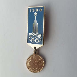 Значок "Гребля. Олимпиада-1980", СССР